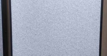 哈尔滨 芝麻灰火烧面