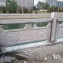 哈尔滨 芙蓉白大花桥梁、河道，石材栏杆、围栏、护栏