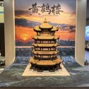 哈尔滨仿古石文创作品-黄鹤楼