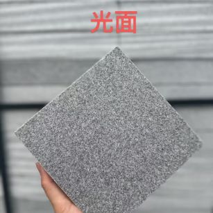 哈尔滨 芝麻灰光面