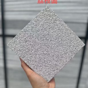 哈尔滨 芝麻灰荔枝面