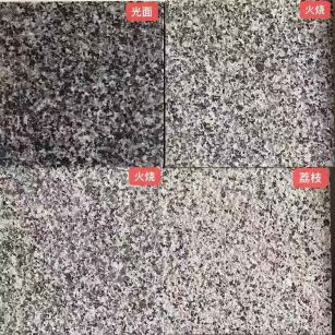 哈尔滨 芝麻黑光面，芝麻黑火烧面，芝麻黑荔枝面