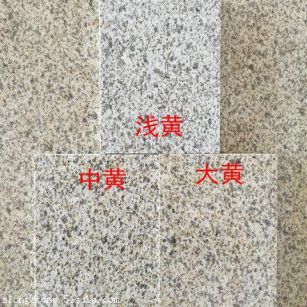 哈尔滨黄金麻颜色分类