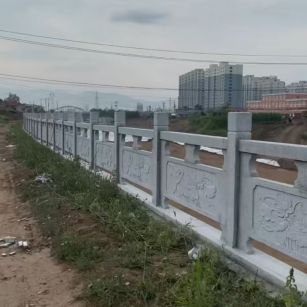 哈尔滨 石材河道栏杆