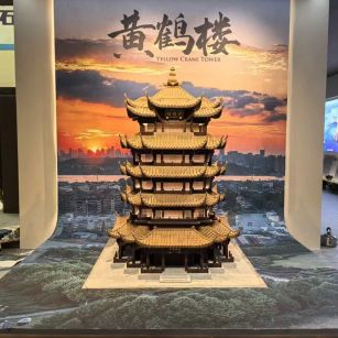 哈尔滨仿古石文创作品-黄鹤楼