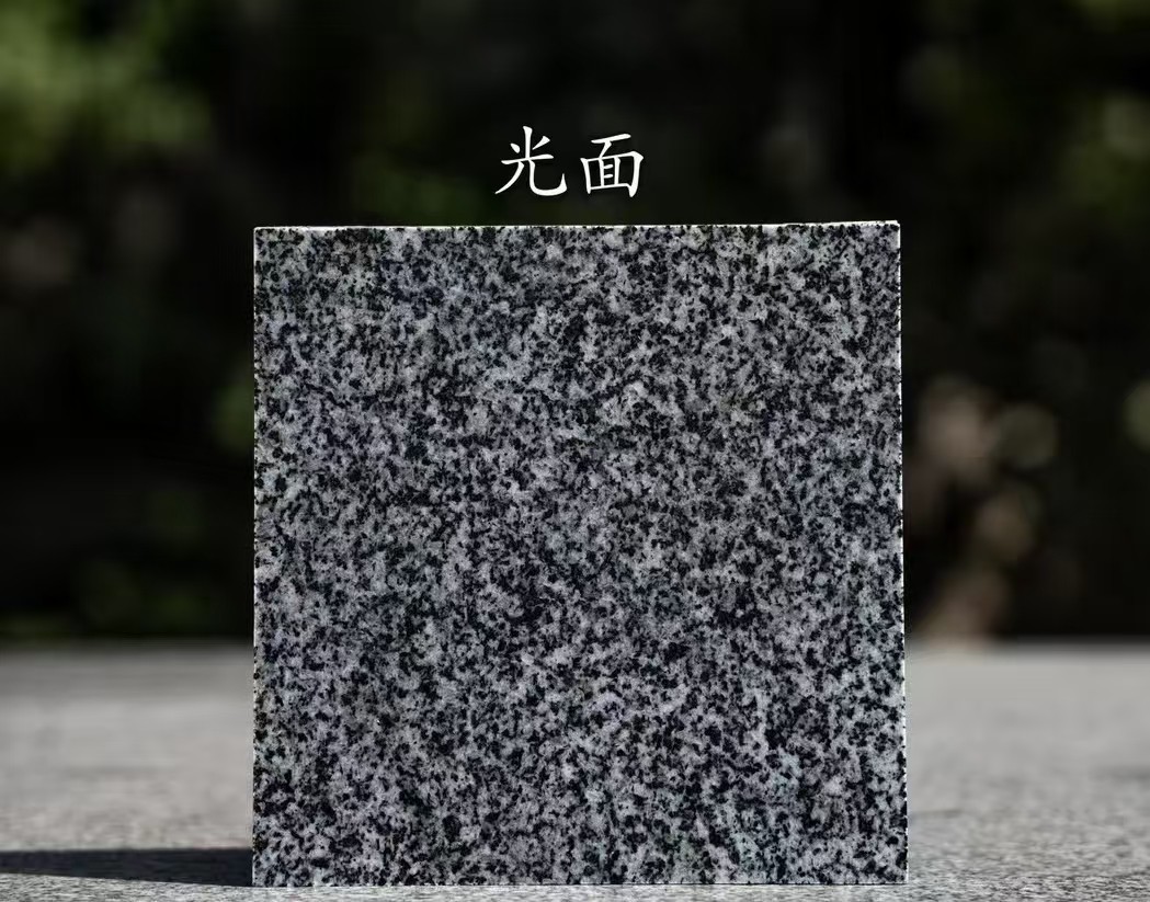 哈尔滨 芝麻黑光面