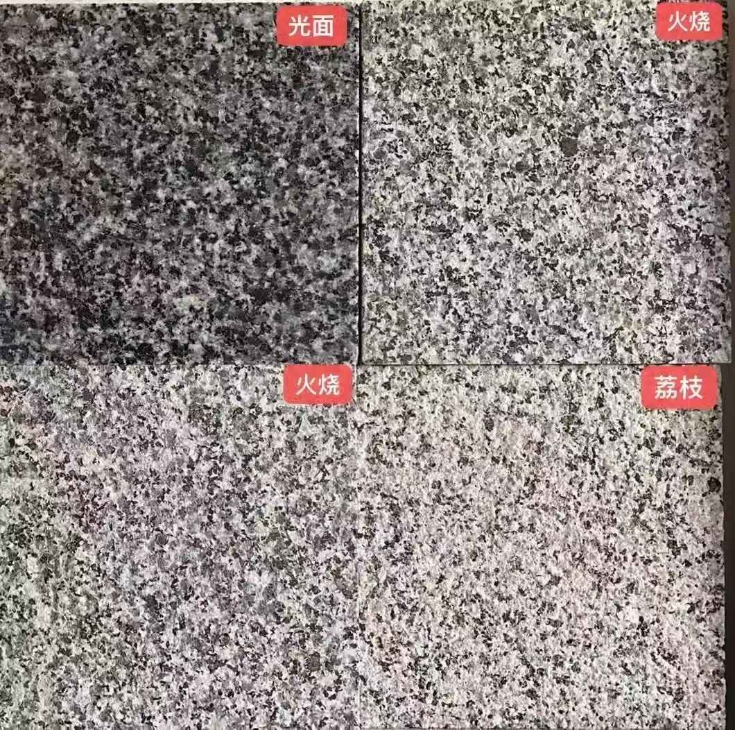 哈尔滨 芝麻黑光面，芝麻黑火烧面，芝麻黑荔枝面