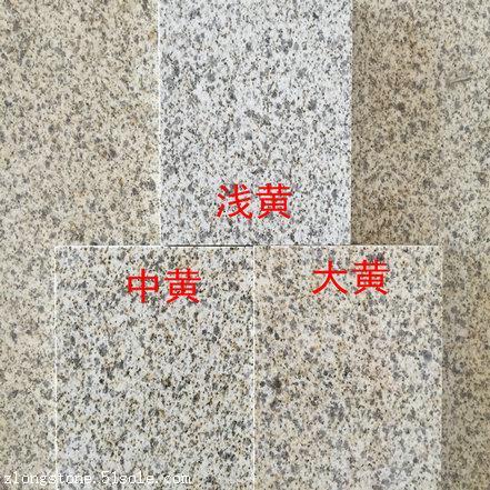 哈尔滨黄金麻颜色分类