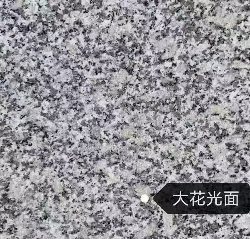 哈尔滨 芙蓉白（芝麻白大花）光面