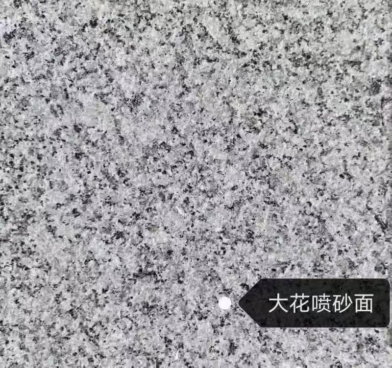 哈尔滨 芙蓉白（芝麻白大花）荔枝面